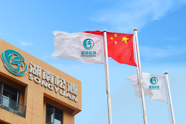 Hunan Songyuan Biotech Co., Ltd.