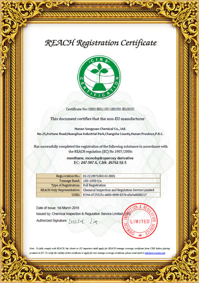 Reach registration certificate