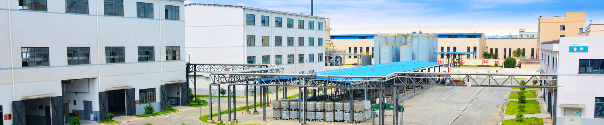 Songyuan biotech